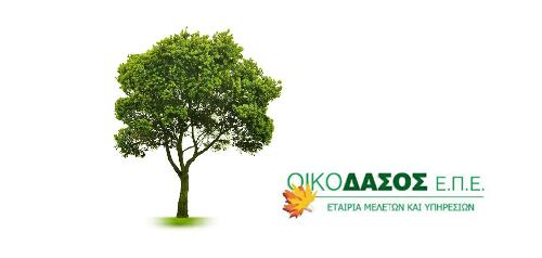 OIKODASOS 500 X 238.jpg